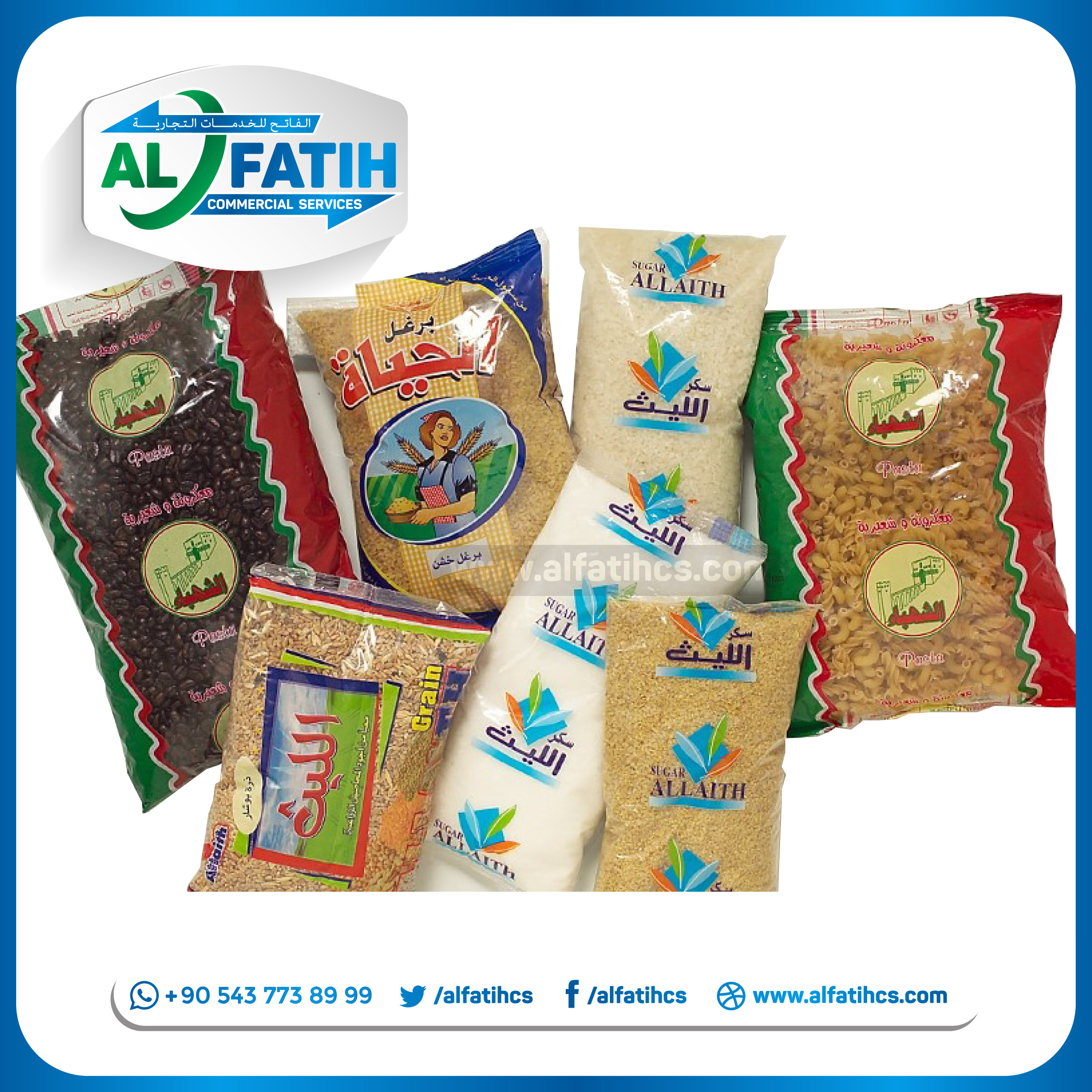 Çoklu Terazili Dikey Dolum Makinesi (10 veya 14 Terazili Dolum Kafası) - Görsel 2