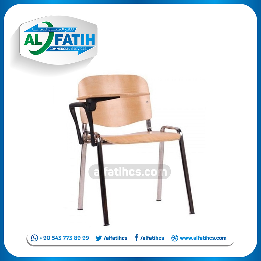 Conference Chairs - A9093
