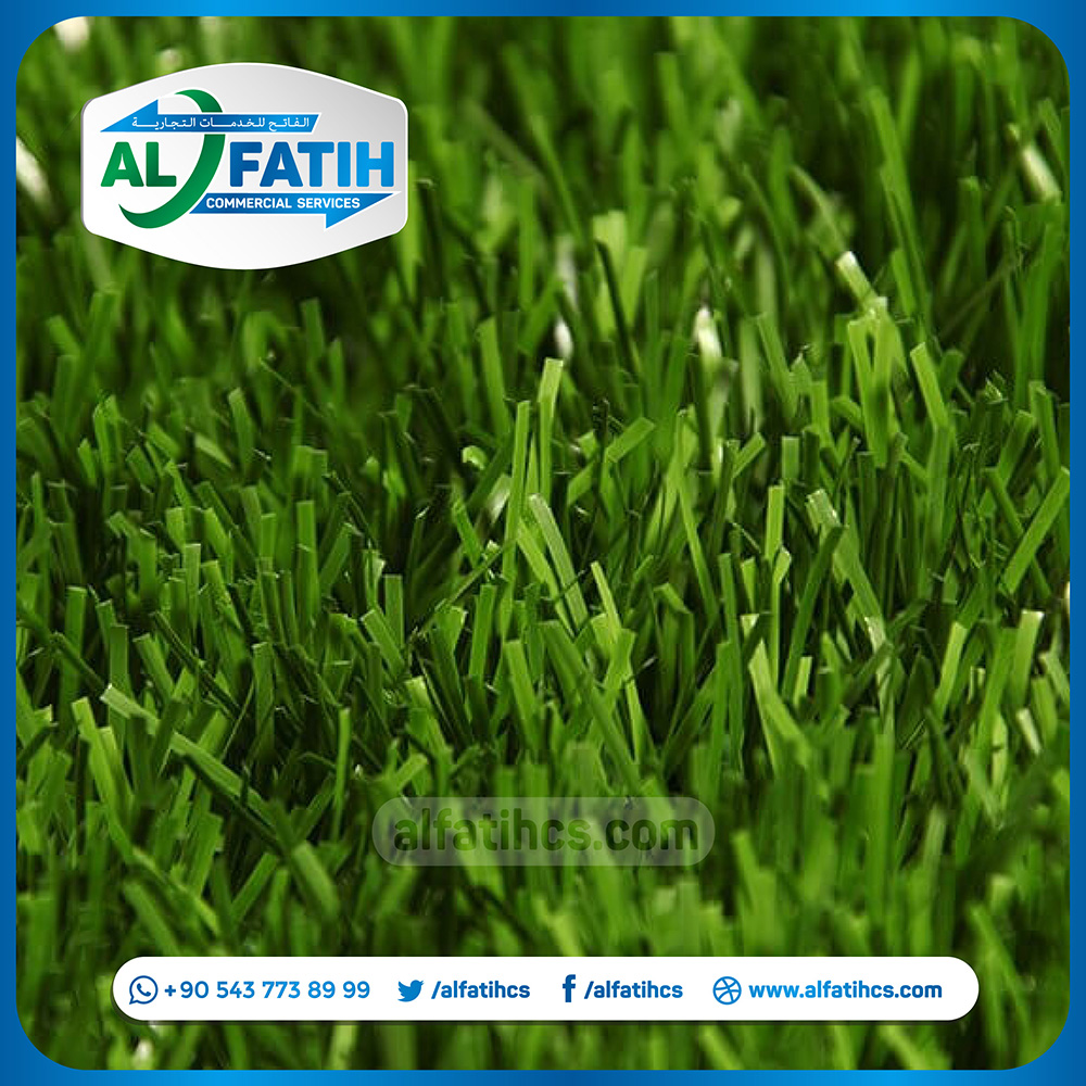 Activeturf - Görsel 3
