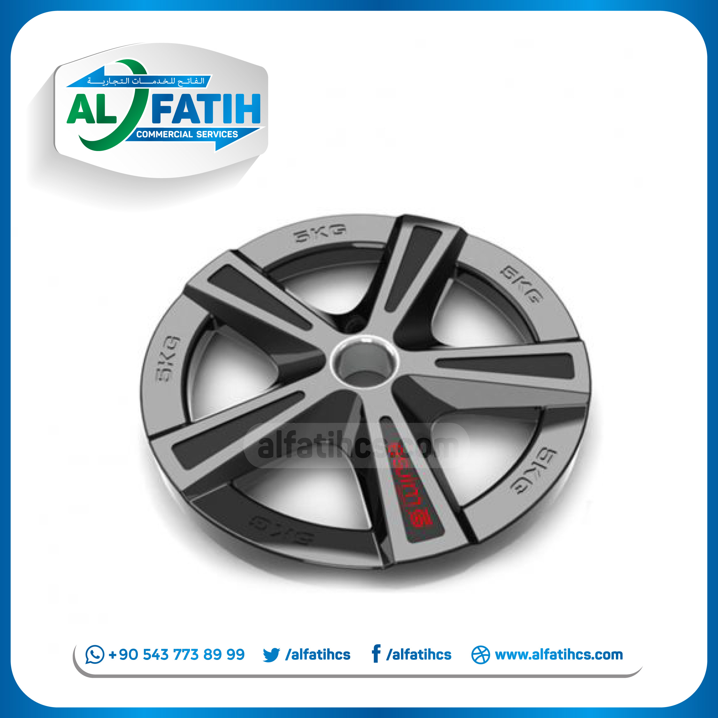 Weights And Bars - AKS0097