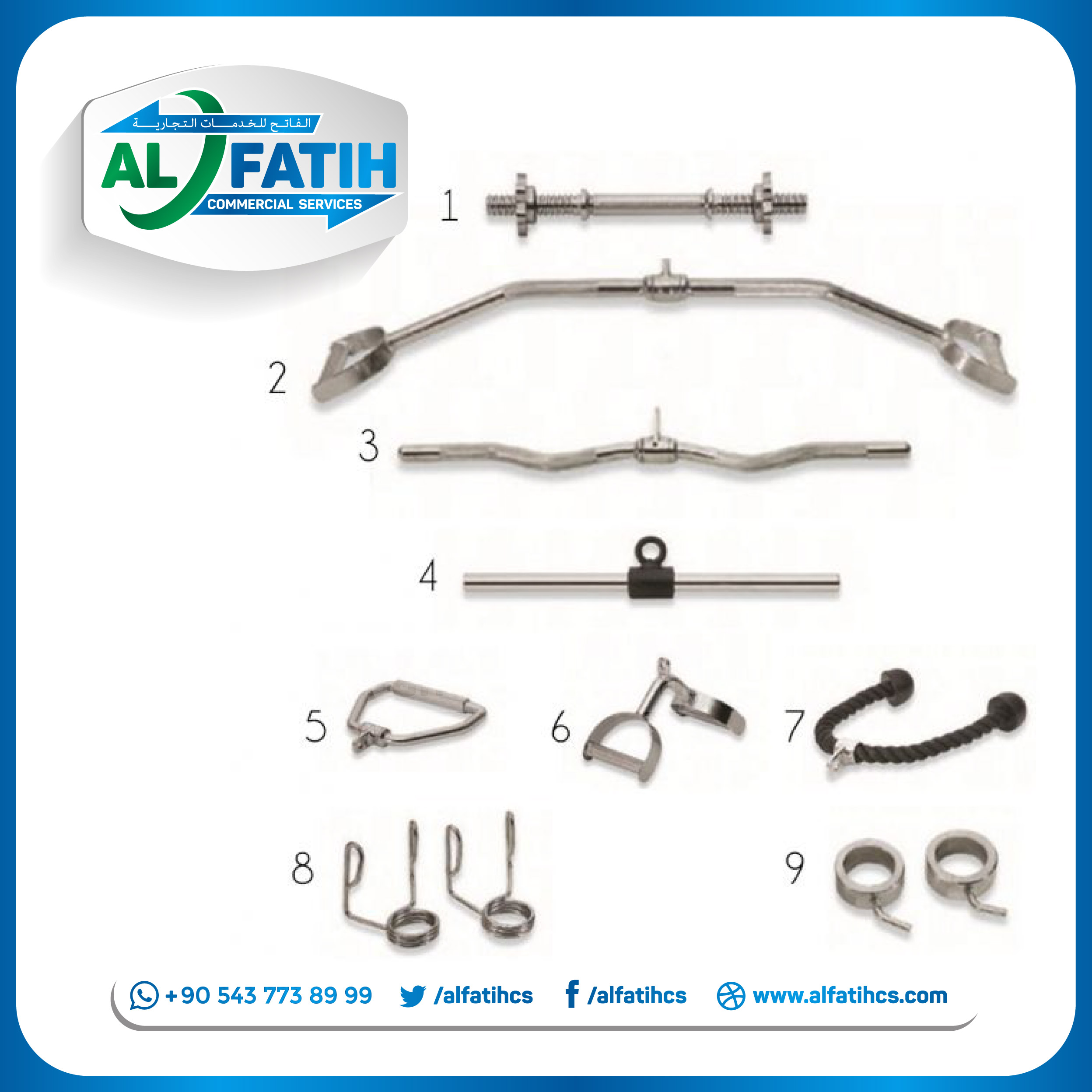 Accessories - AKS1090