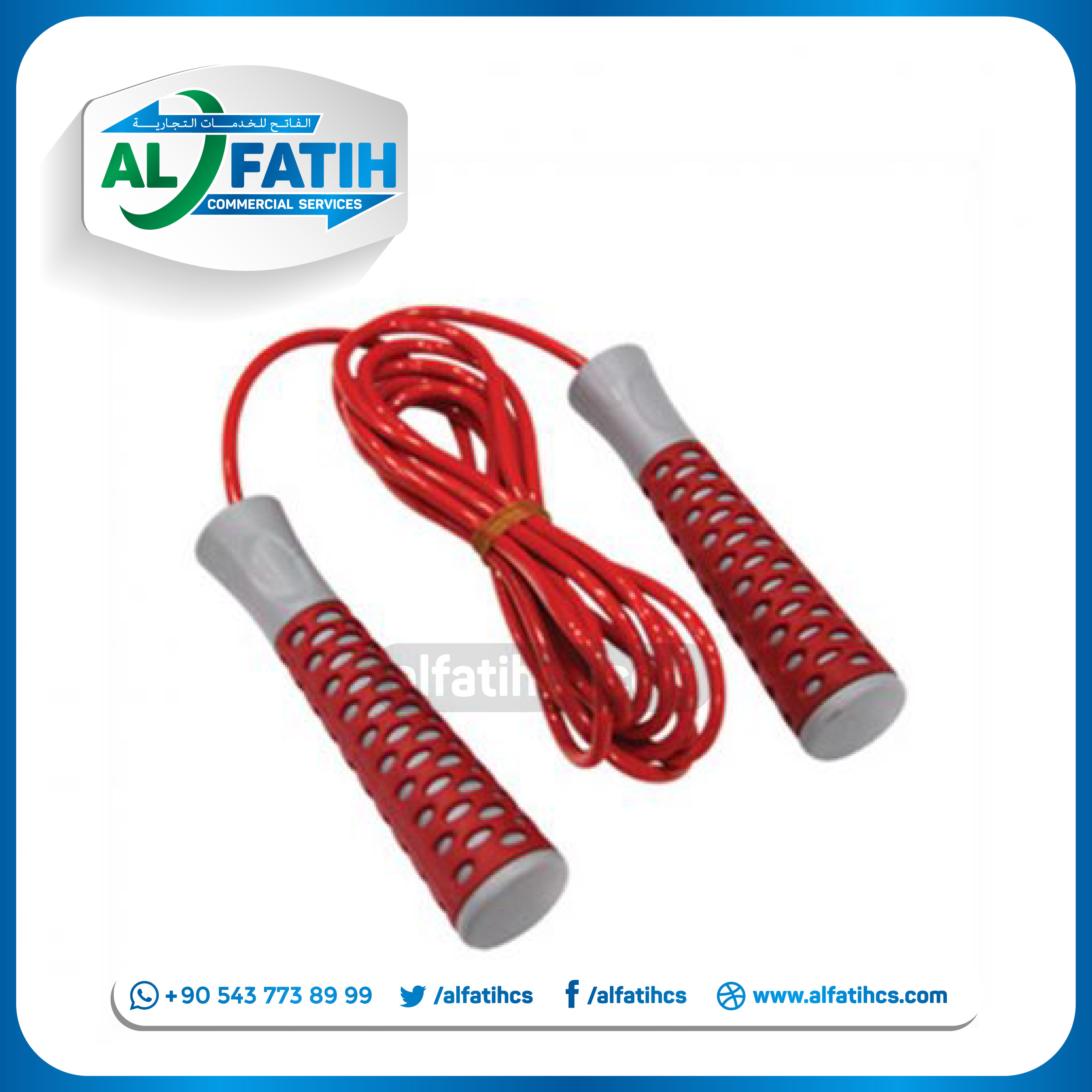 الملحقات - AKS1097