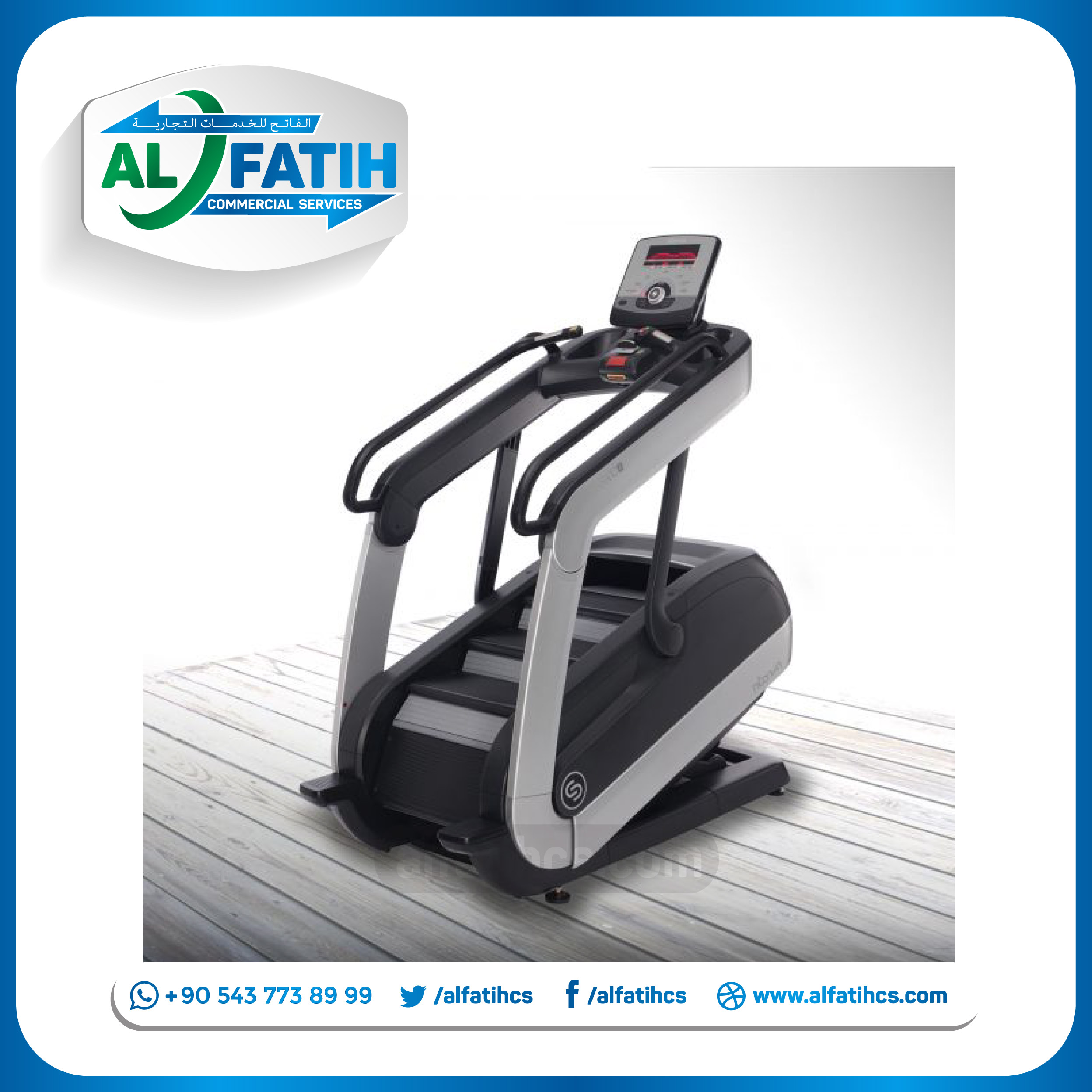 Cardio Machines - AKS5090