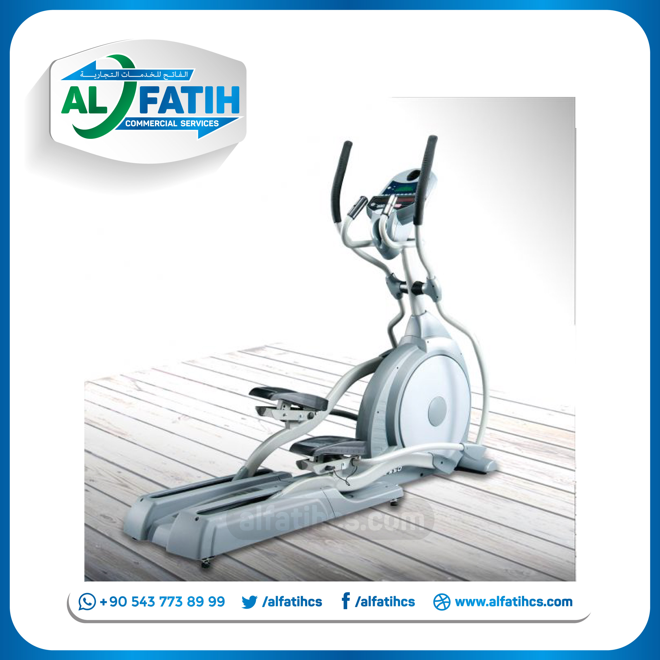 Cardio Machines - AKS5094