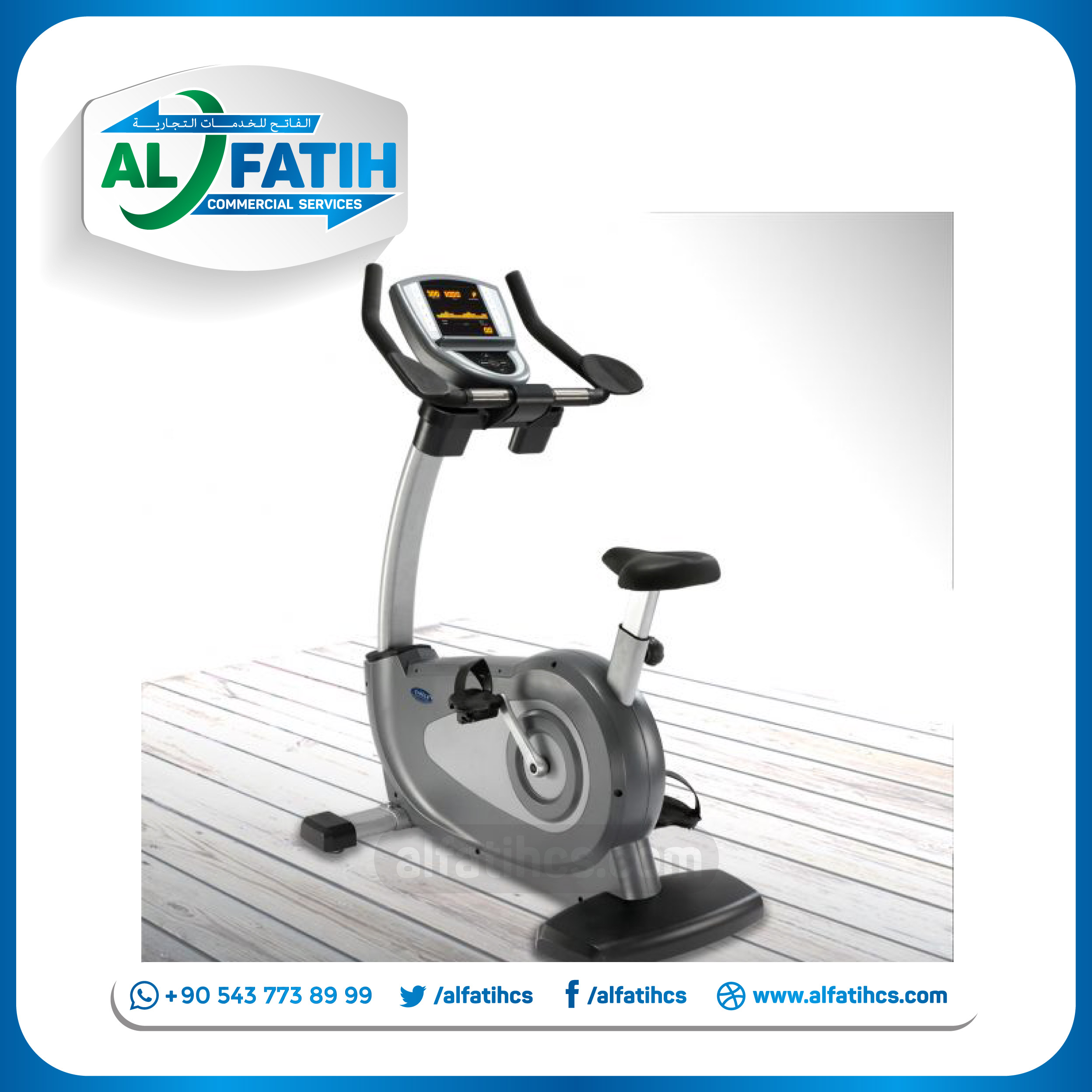 Cardio Machines - AKS5099