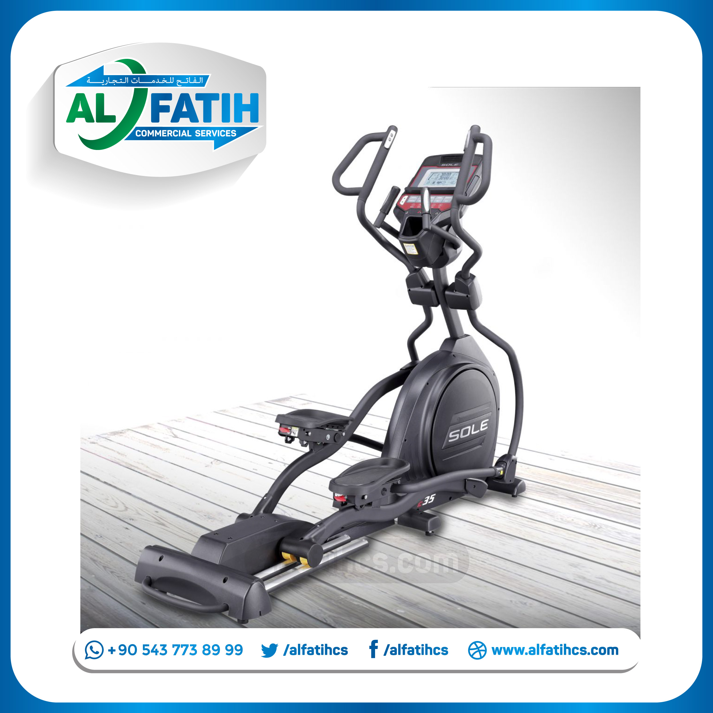 آلات القلب - AKS5106