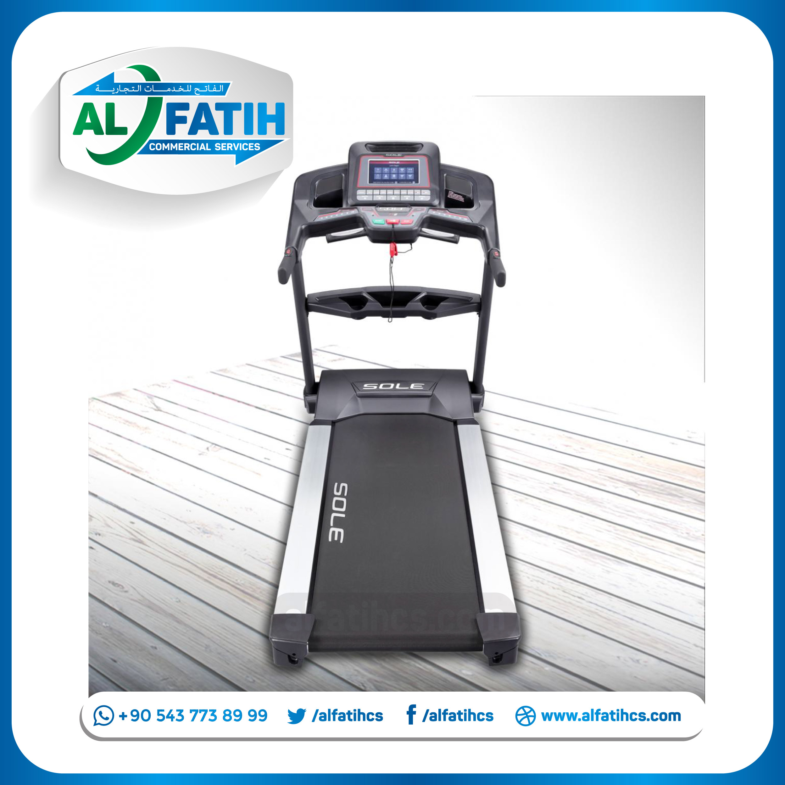 آلات القلب - AKS5119