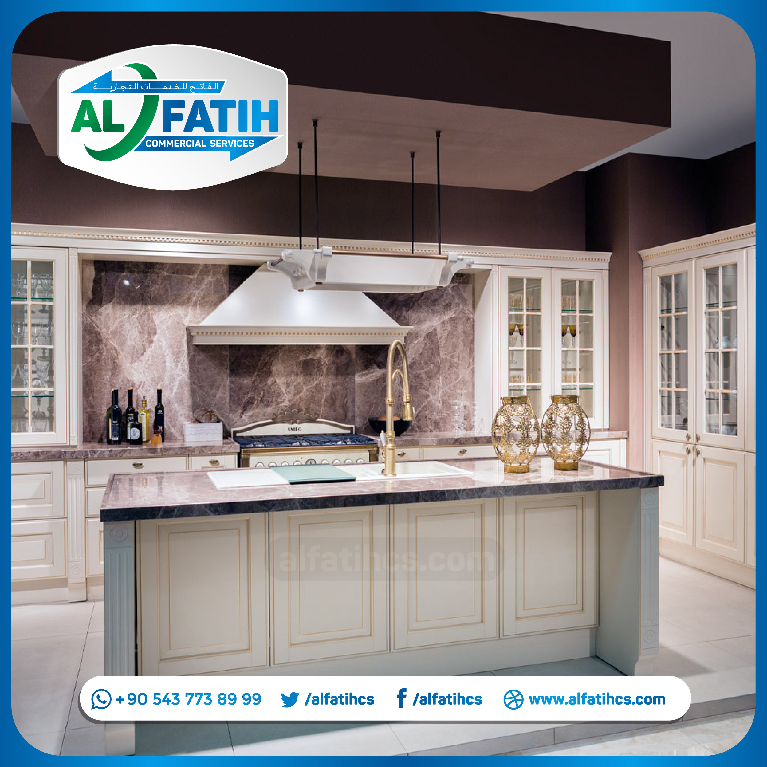 المطابخ - AM0091