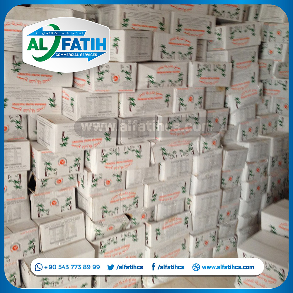 Food Baskets - AS0091