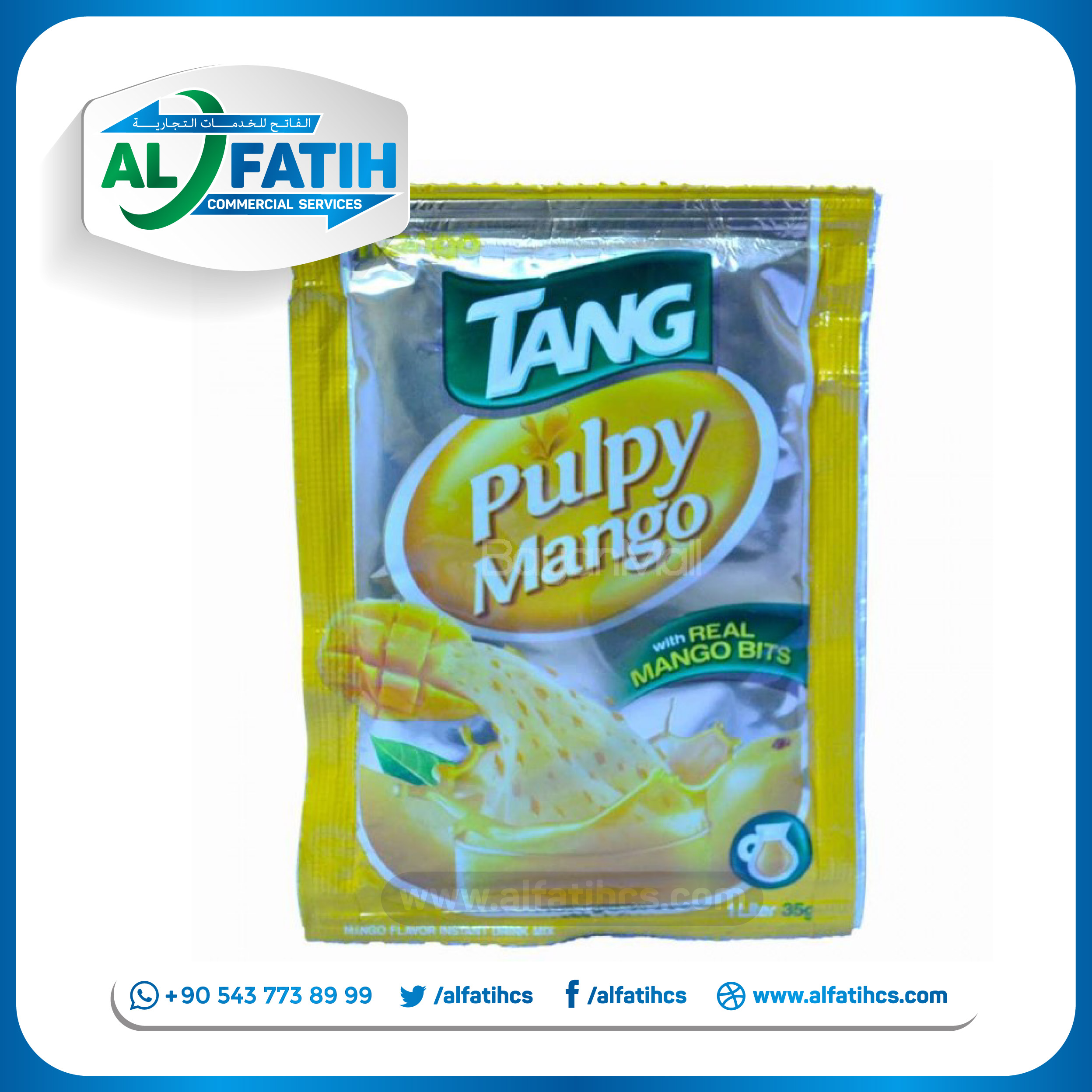 ⁦آلات الساشيت للمساحيق و البودرة⁩ - الصورة ⁦3⁩