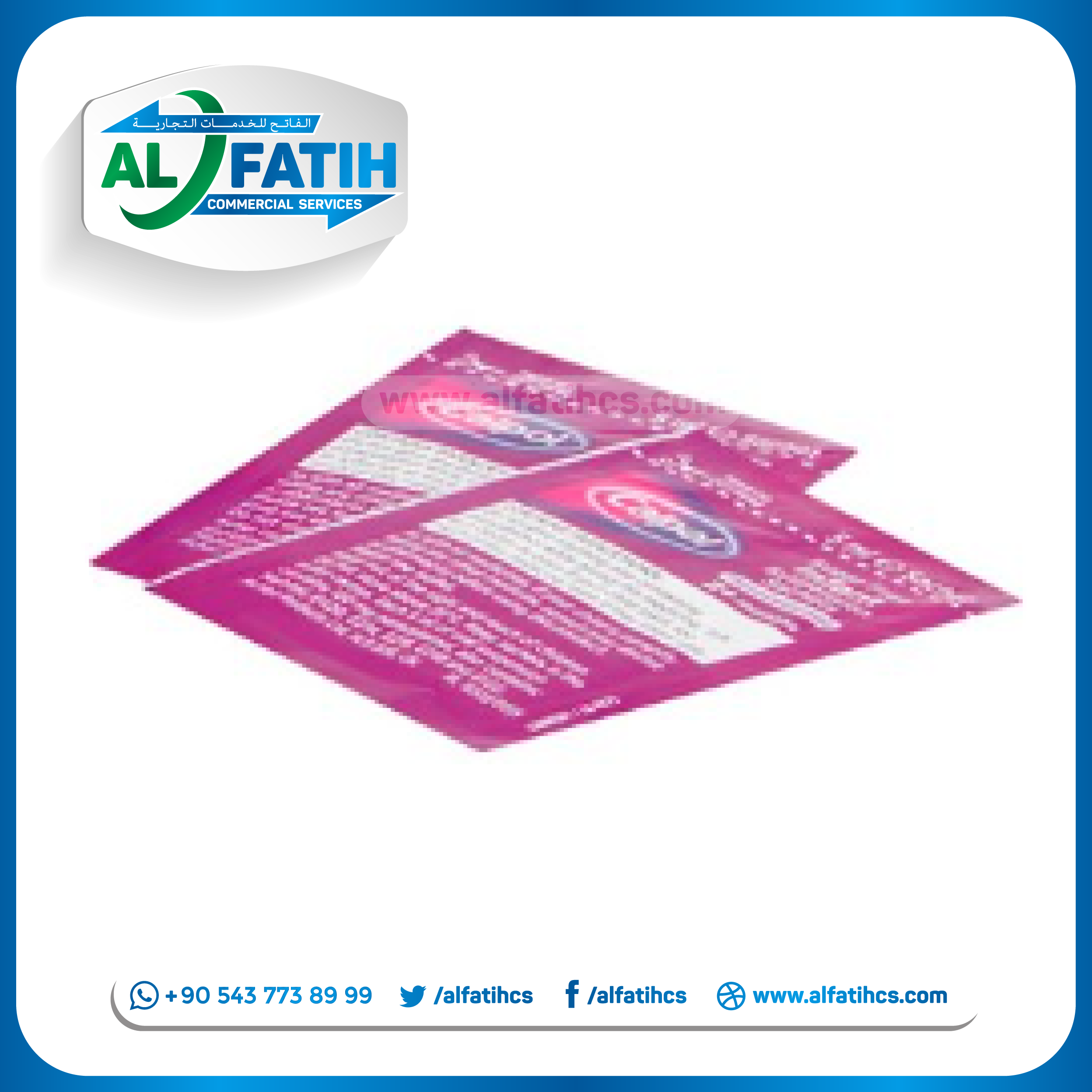 ⁦آلات الساشيت للسوائل و المعجون⁩ - الصورة ⁦2⁩