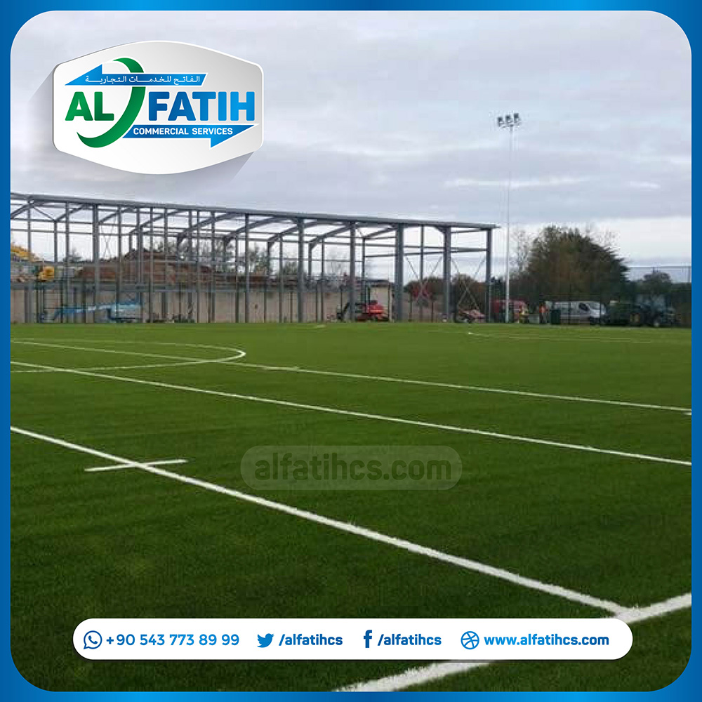 One Turf - Image 2