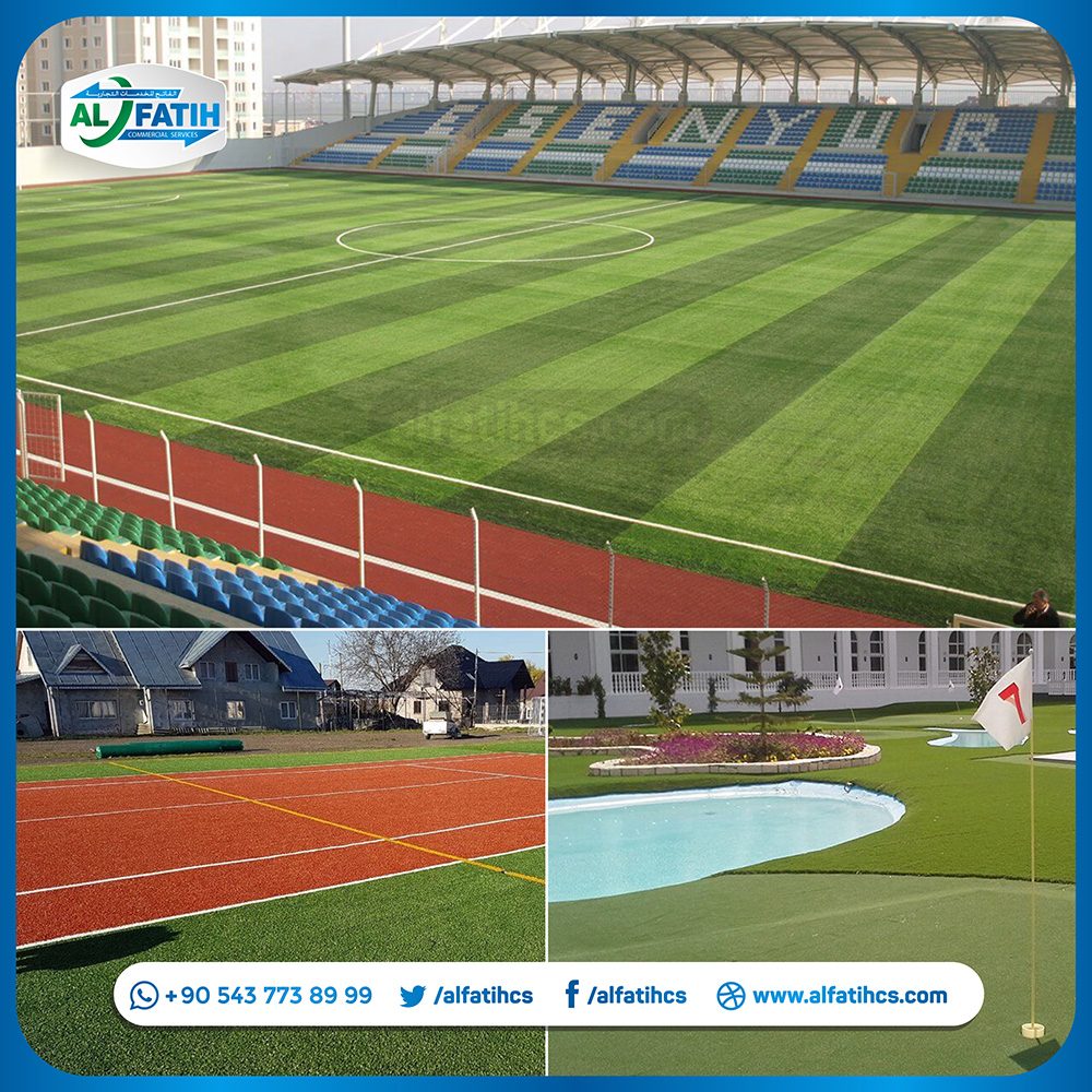 أرضيات الملاعب