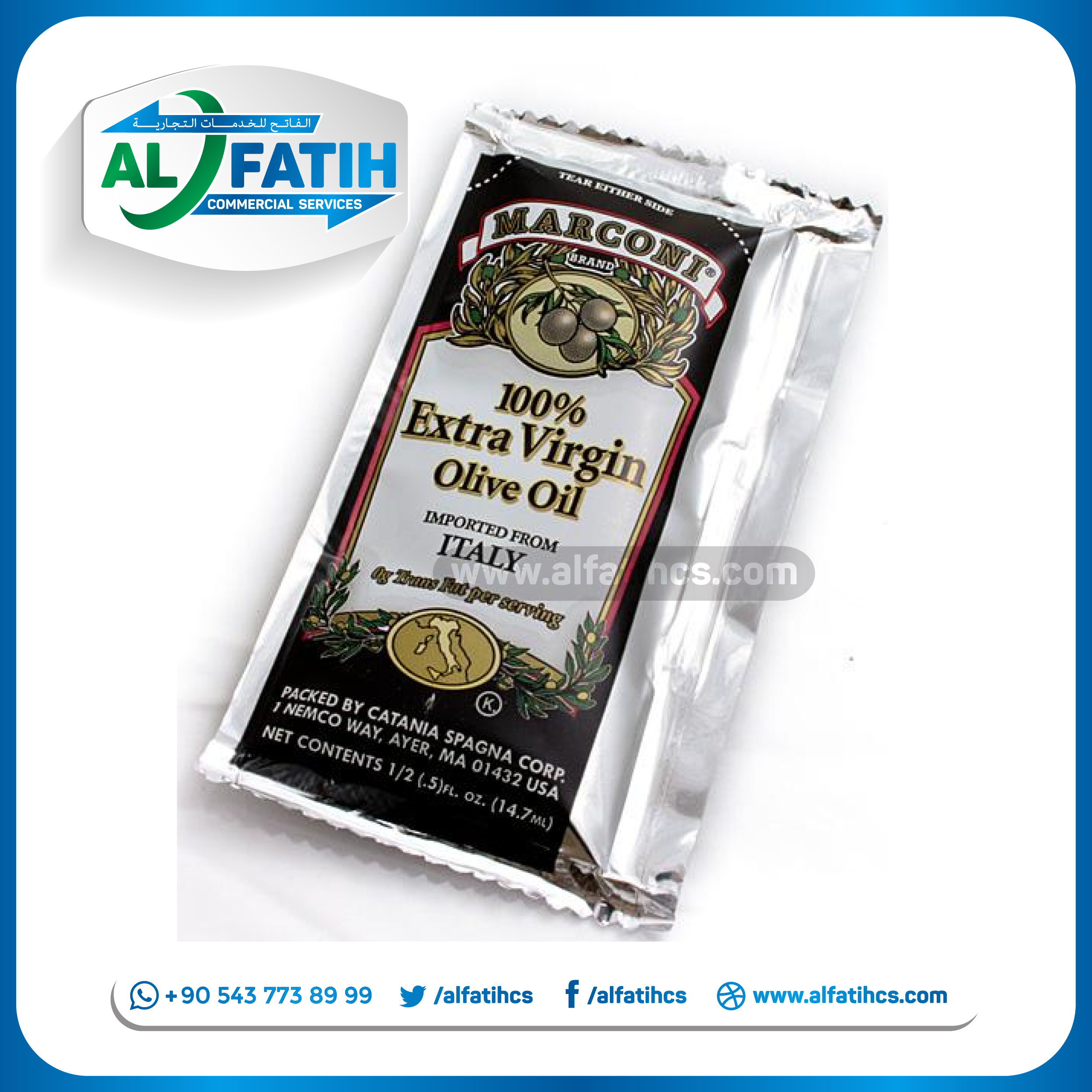 ⁦آلات الساشيت للسوائل و المعجون⁩ - الصورة ⁦3⁩