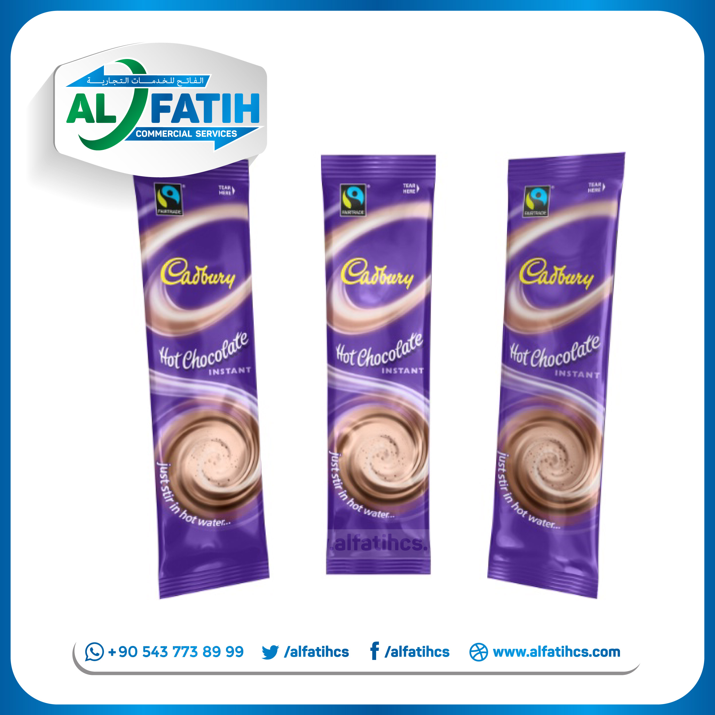 ⁦آلات المغلفات الإصبعية للمنتجات الغير سهلة التدفق⁩ - الصورة ⁦3⁩