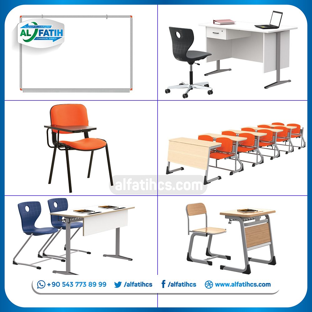 School And University