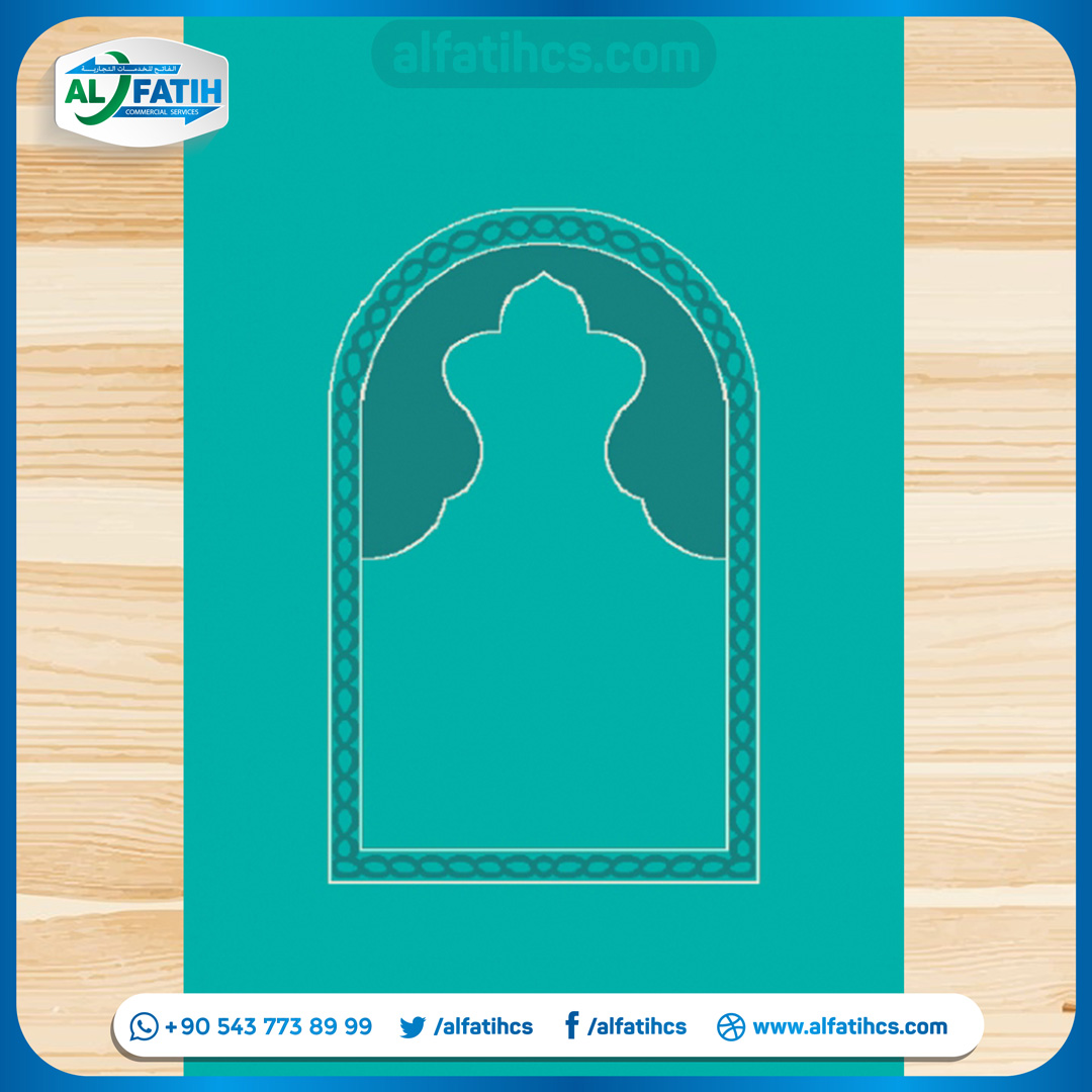 سجاد المحراب - Image 2