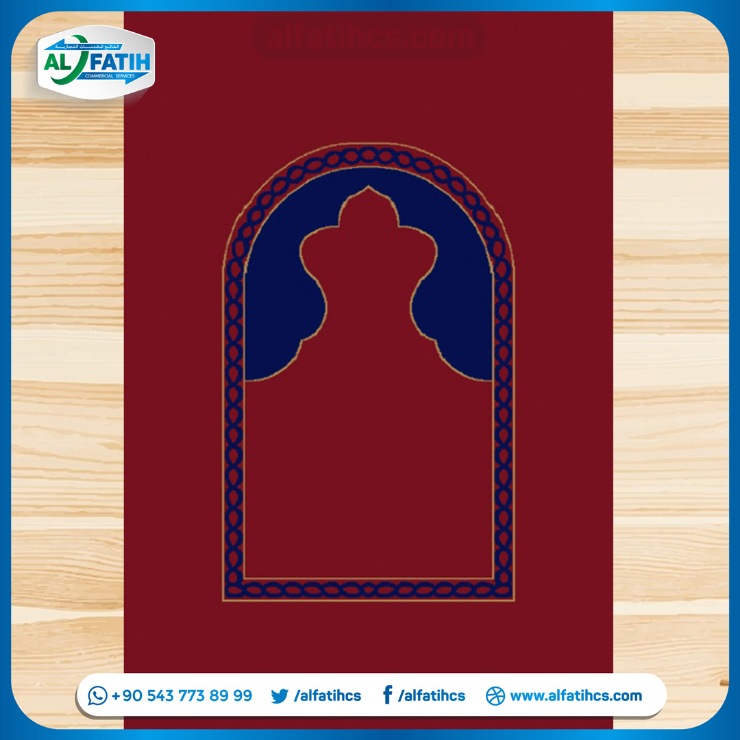 سجاد المحراب - Image 4