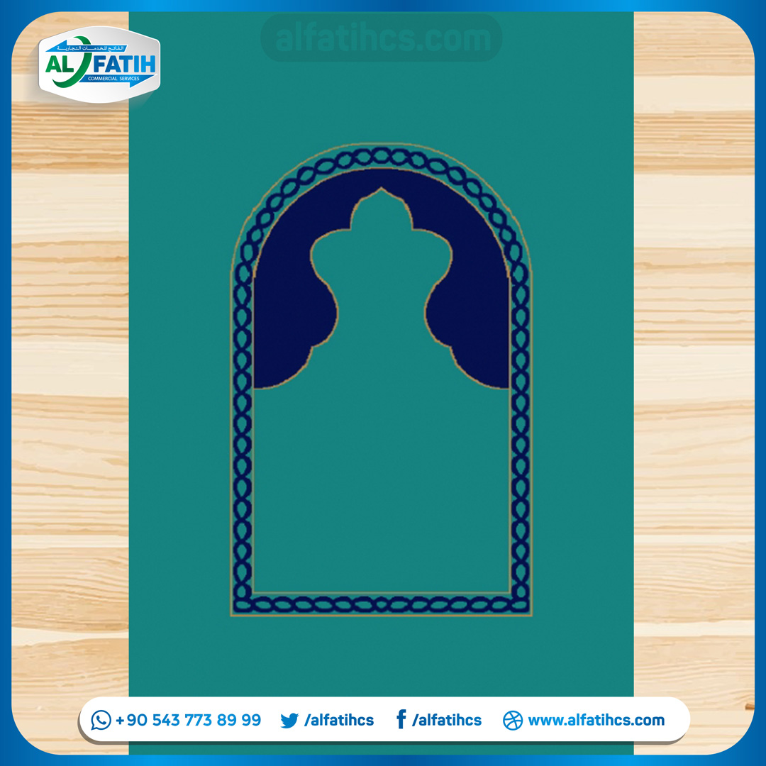 سجاد المحراب - Image 6