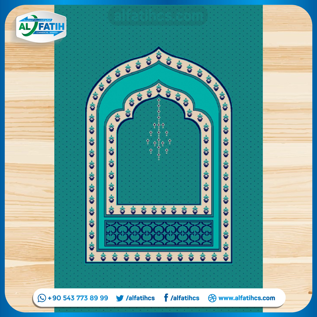 سجاد المحراب - Image 10