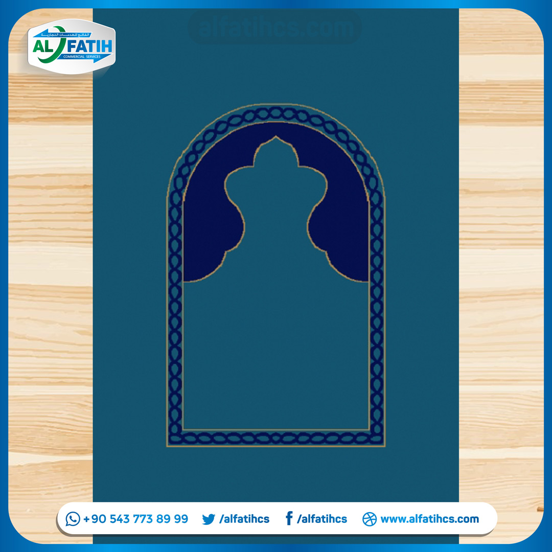 سجاد المحراب - Image 15