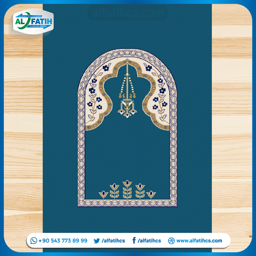 سجاد المحراب - Image 17