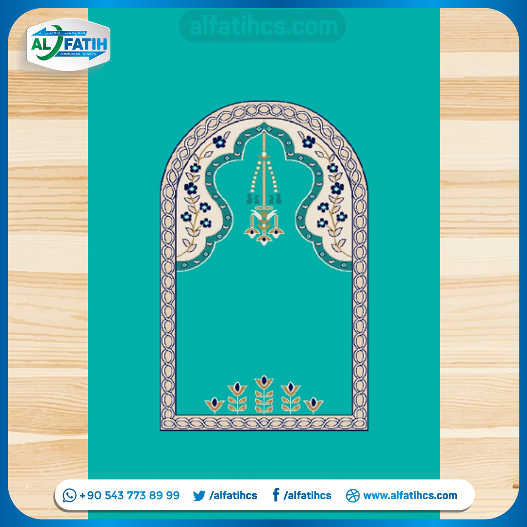 سجاد المحراب - Image 18