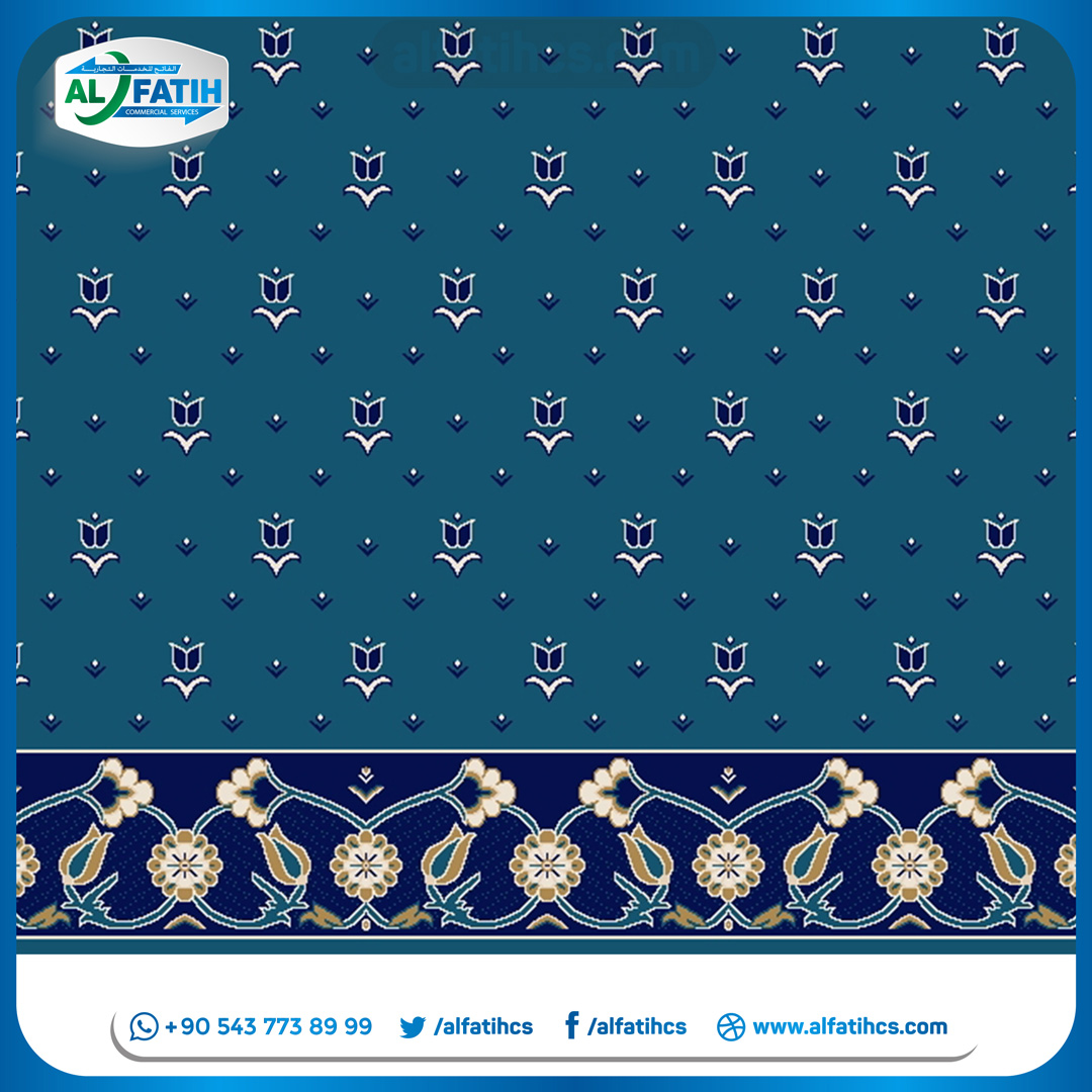 سجاد صفوف الجامع - Görsel 5