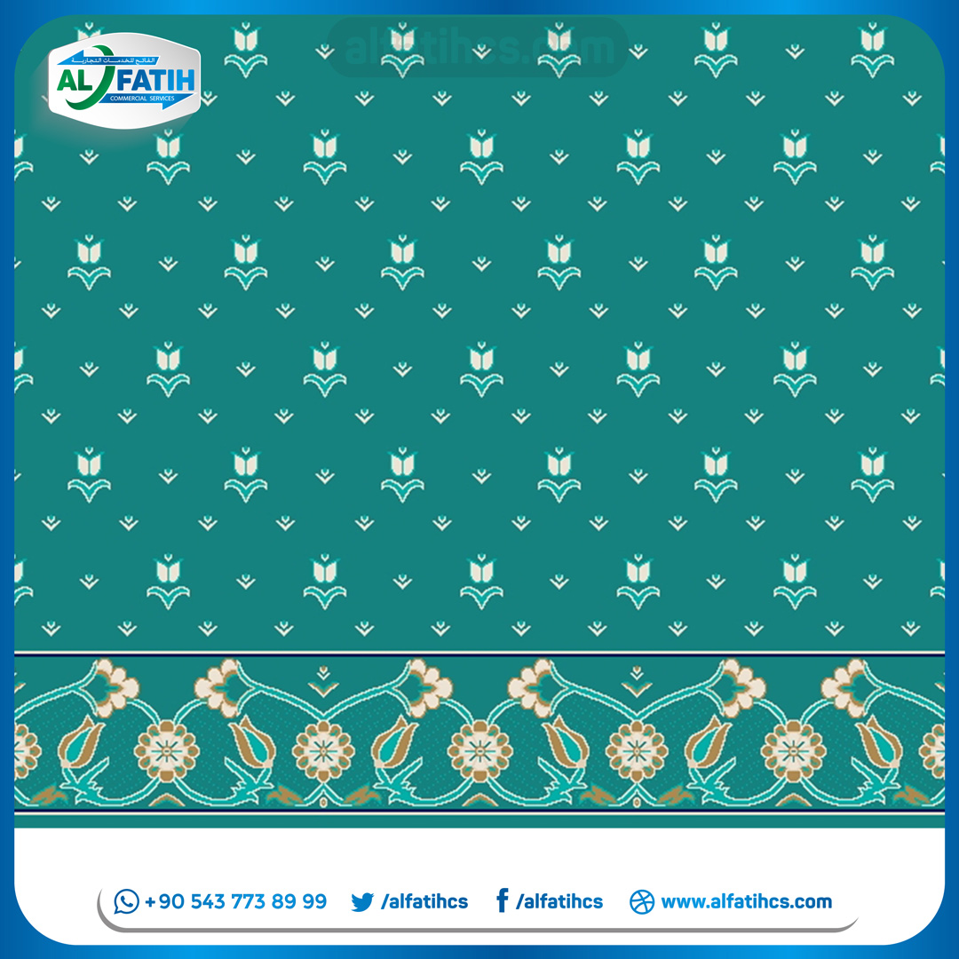 سجاد صفوف الجامع - Görsel 7