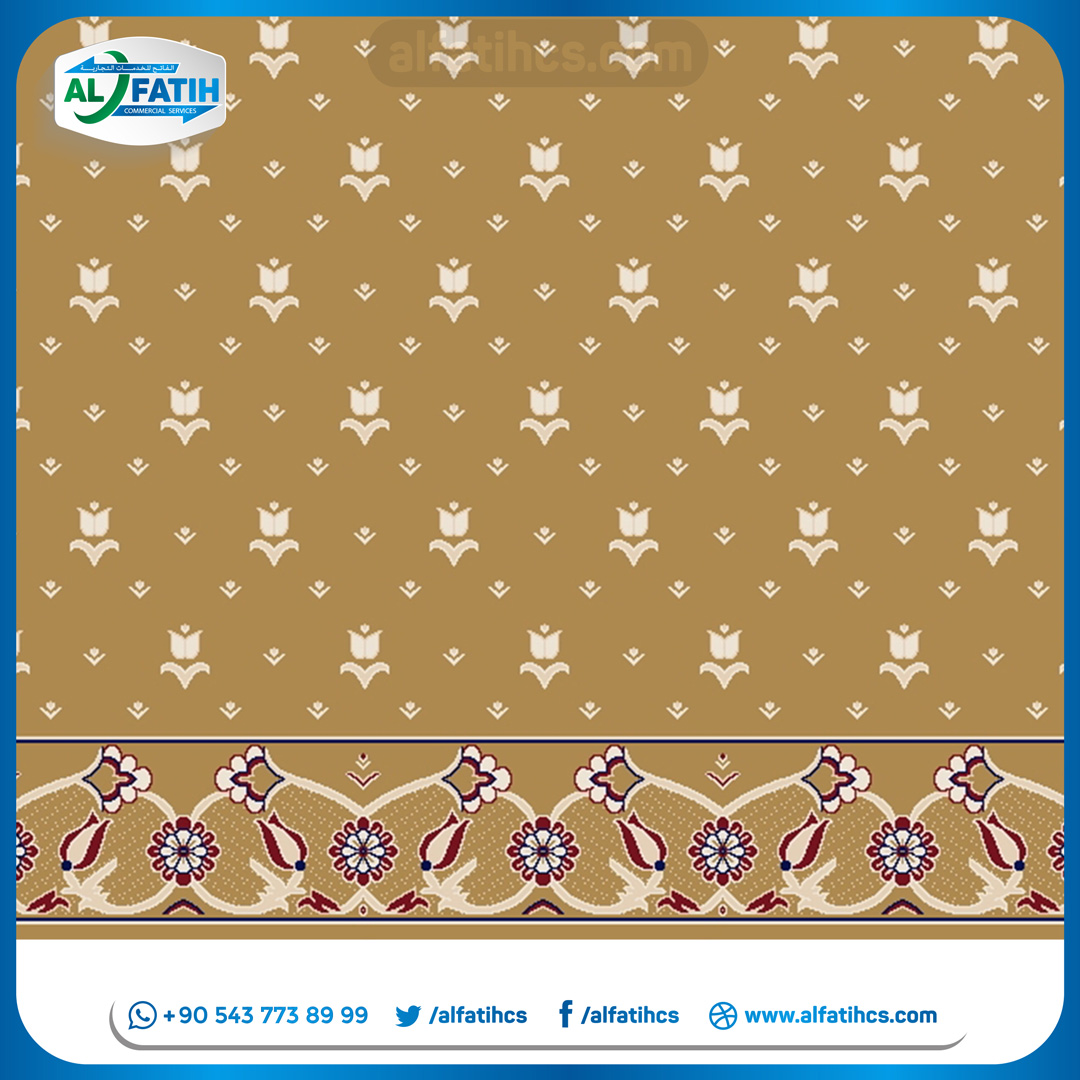 سجاد صفوف الجامع - Görsel 8