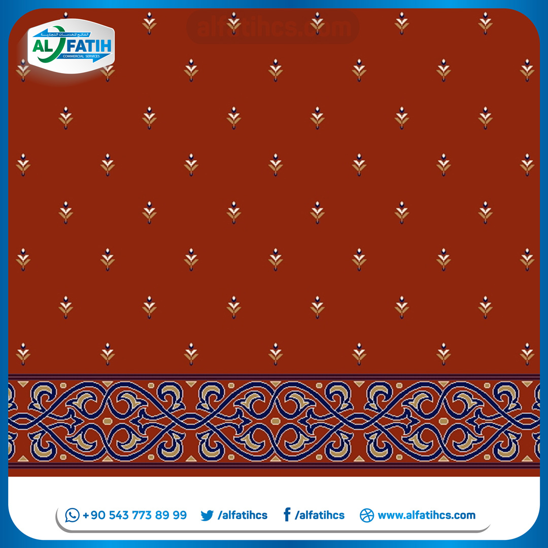 سجاد صفوف الجامع - Görsel 11