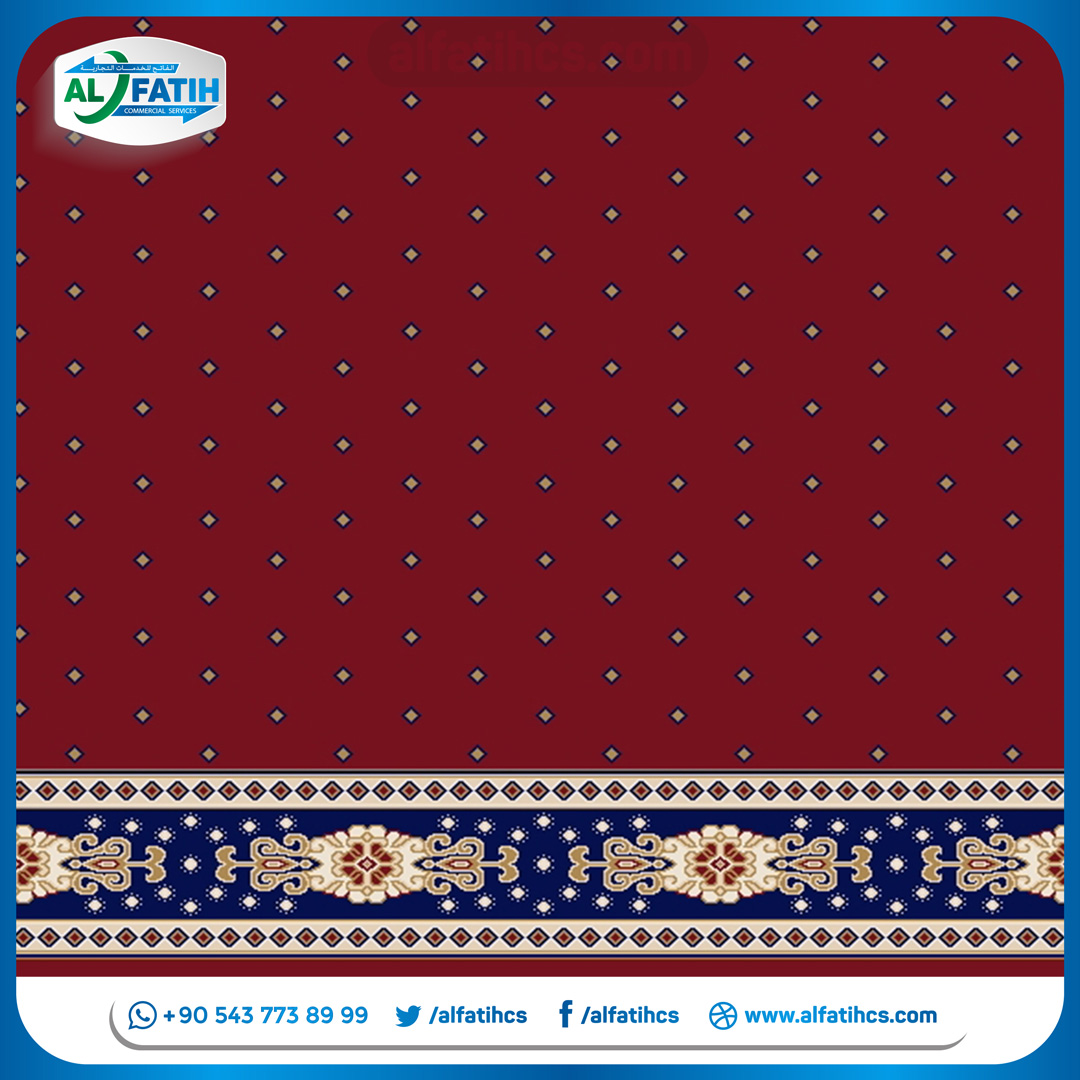 سجاد صفوف الجامع - Görsel 13