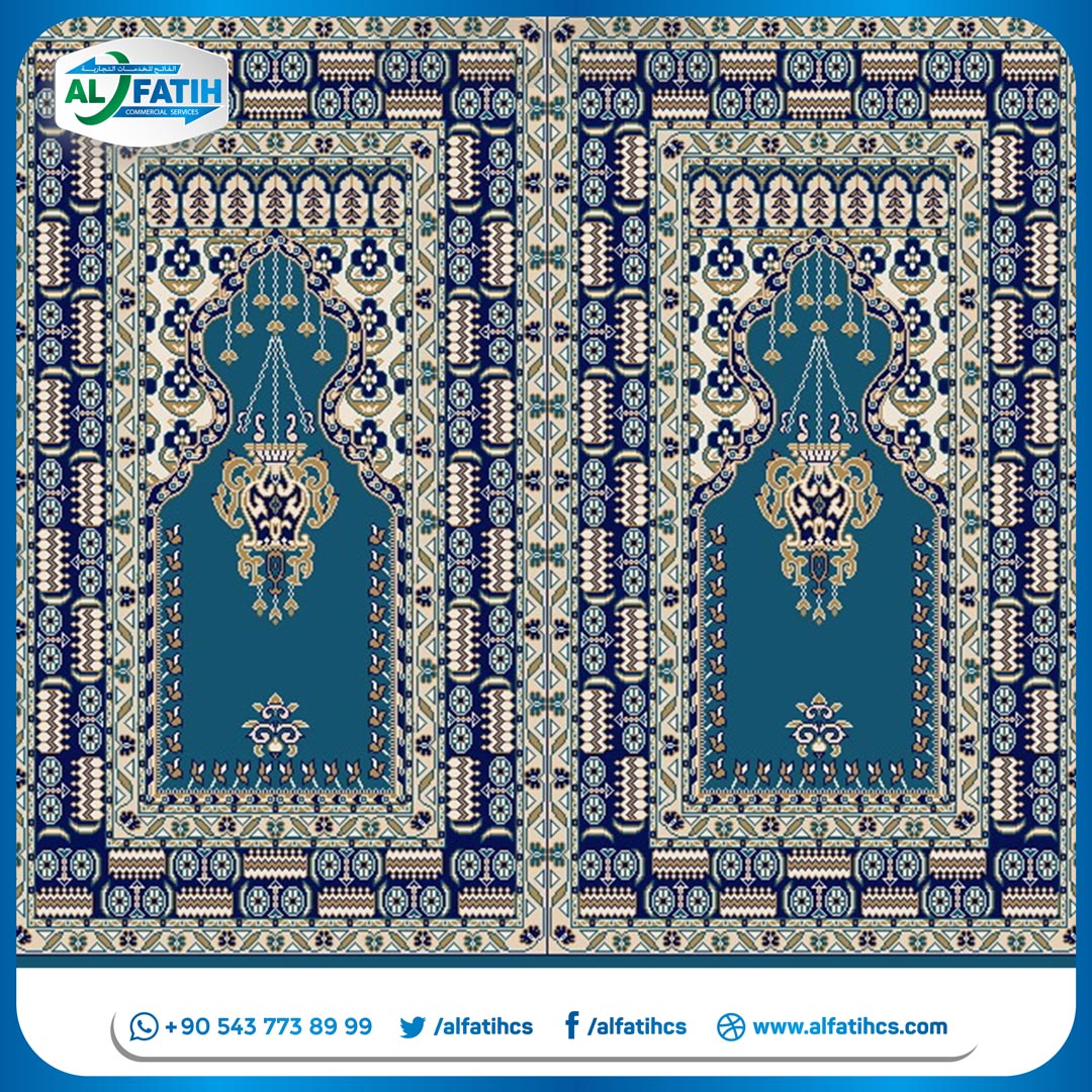 سجاد صفوف الجامع - Görsel 14