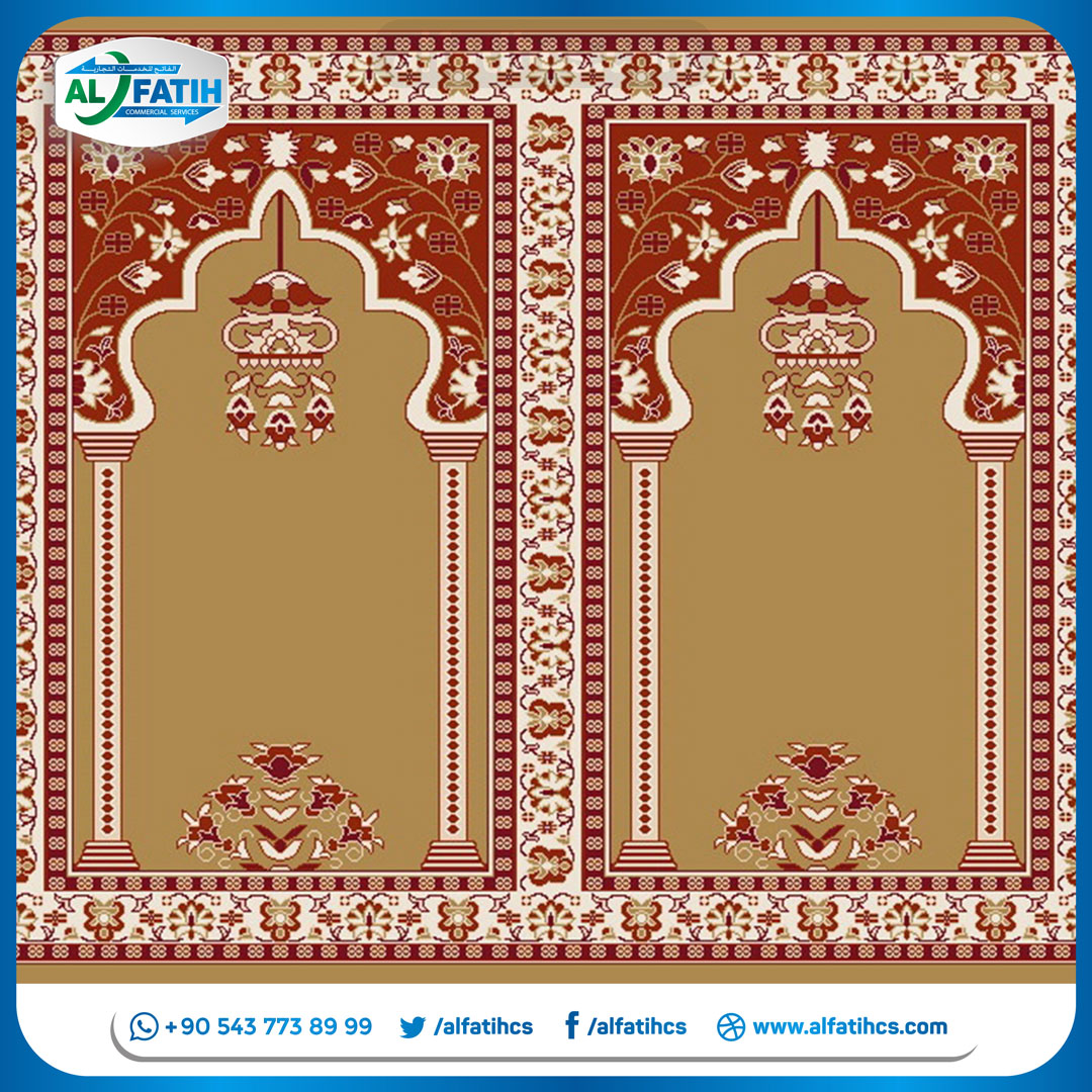 سجاد صفوف الجامع - Görsel 16