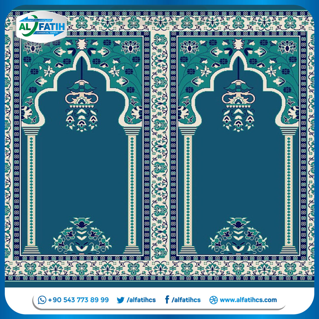 سجاد صفوف الجامع - Görsel 17