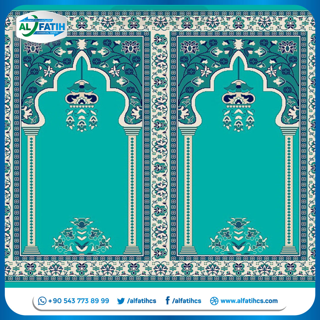 سجاد صفوف الجامع - Görsel 18