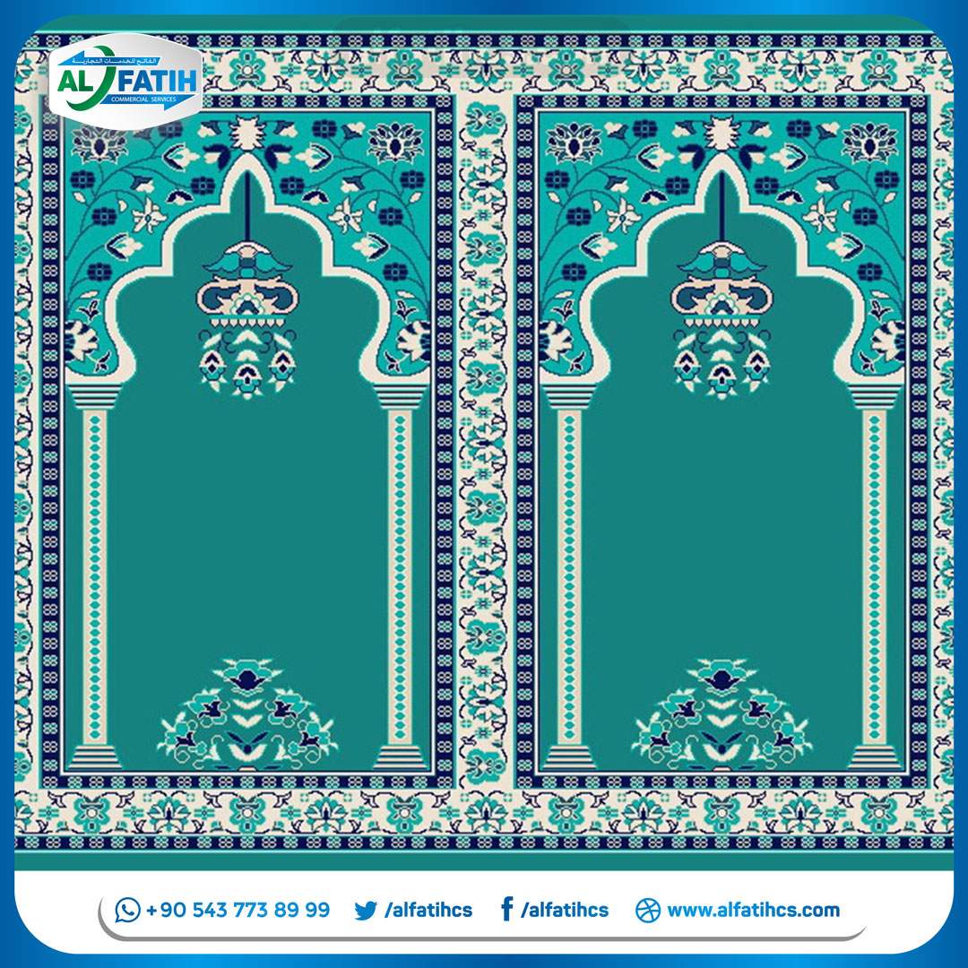 سجاد صفوف الجامع - Görsel 19