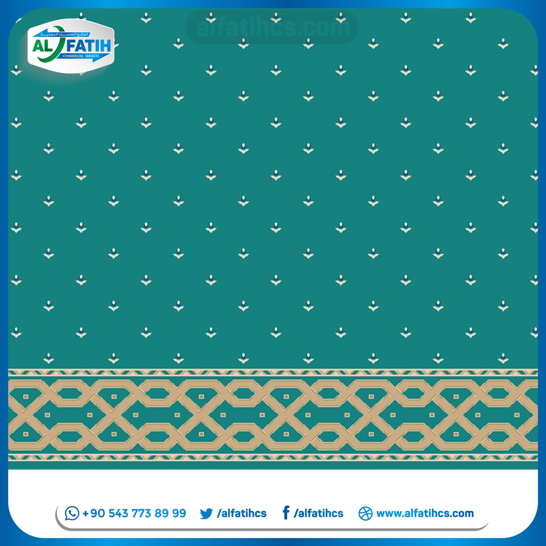 سجاد صفوف الجامع - Görsel 27