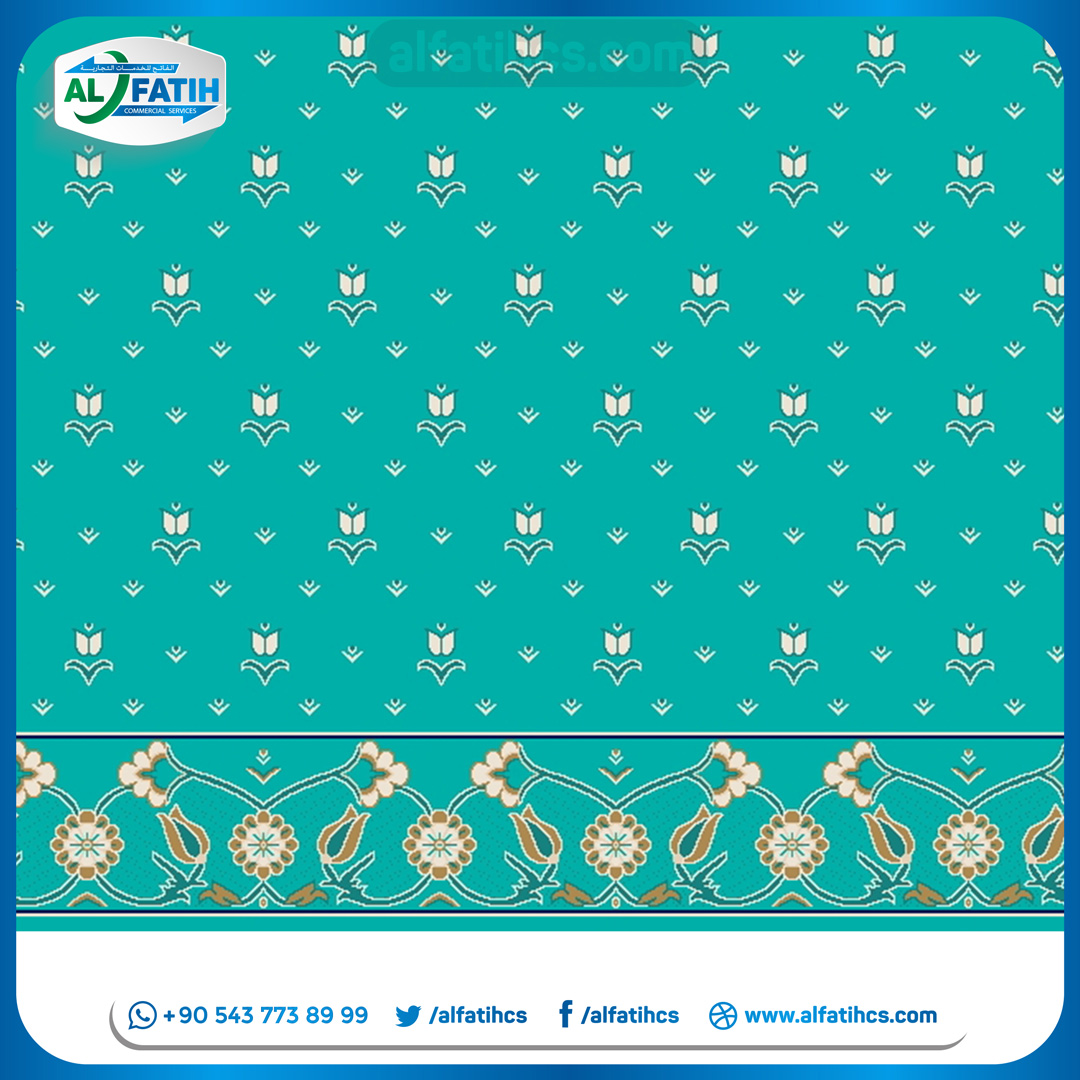 سجاد صفوف الجامع - Görsel 28