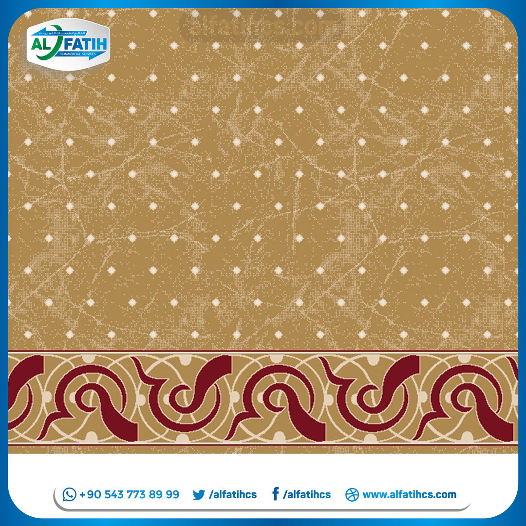 سجاد صفوف الجامع - Görsel 35