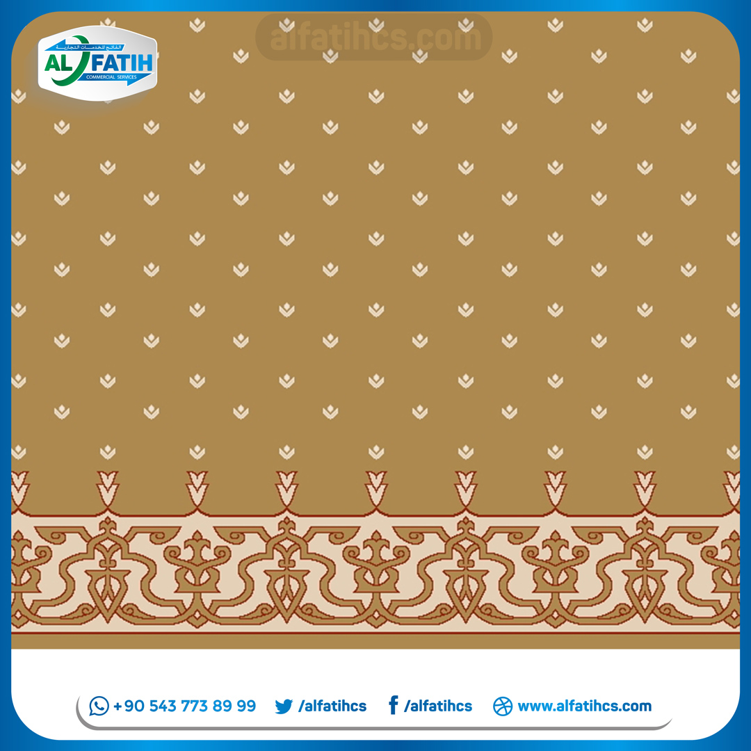 سجاد صفوف الجامع - Görsel 42