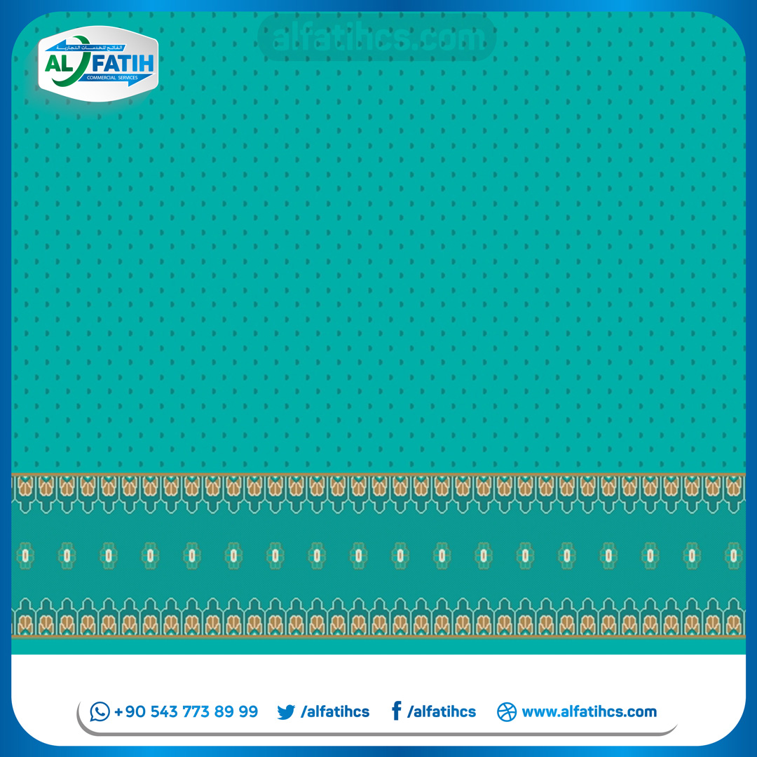 سجاد صفوف الجامع - Görsel 44