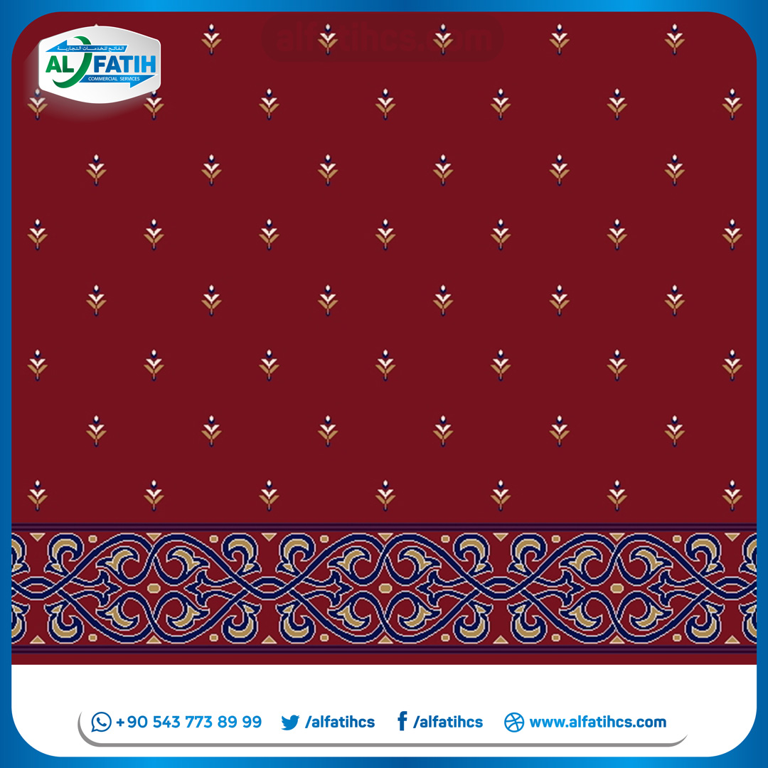 سجاد صفوف الجامع - Görsel 48