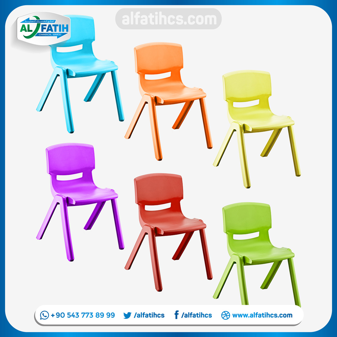 مجموعة الأطفال والرضع - Image 6